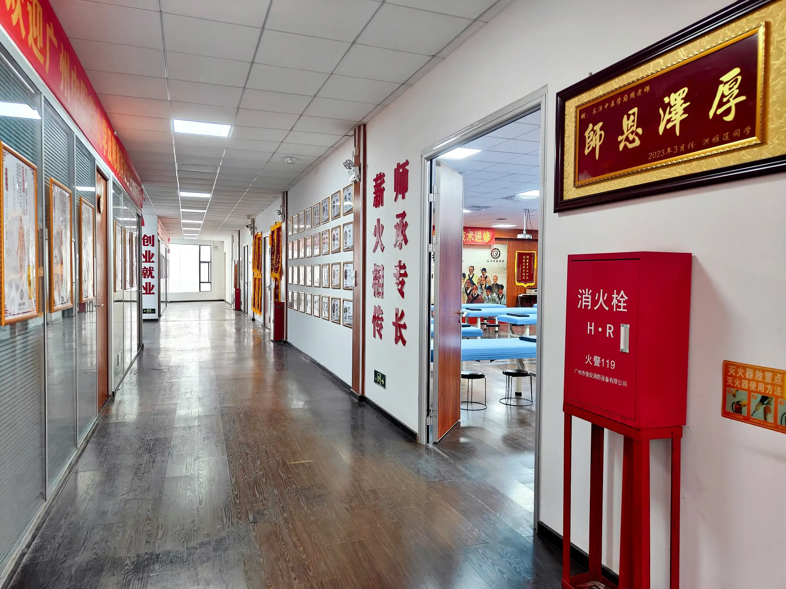 环境展示