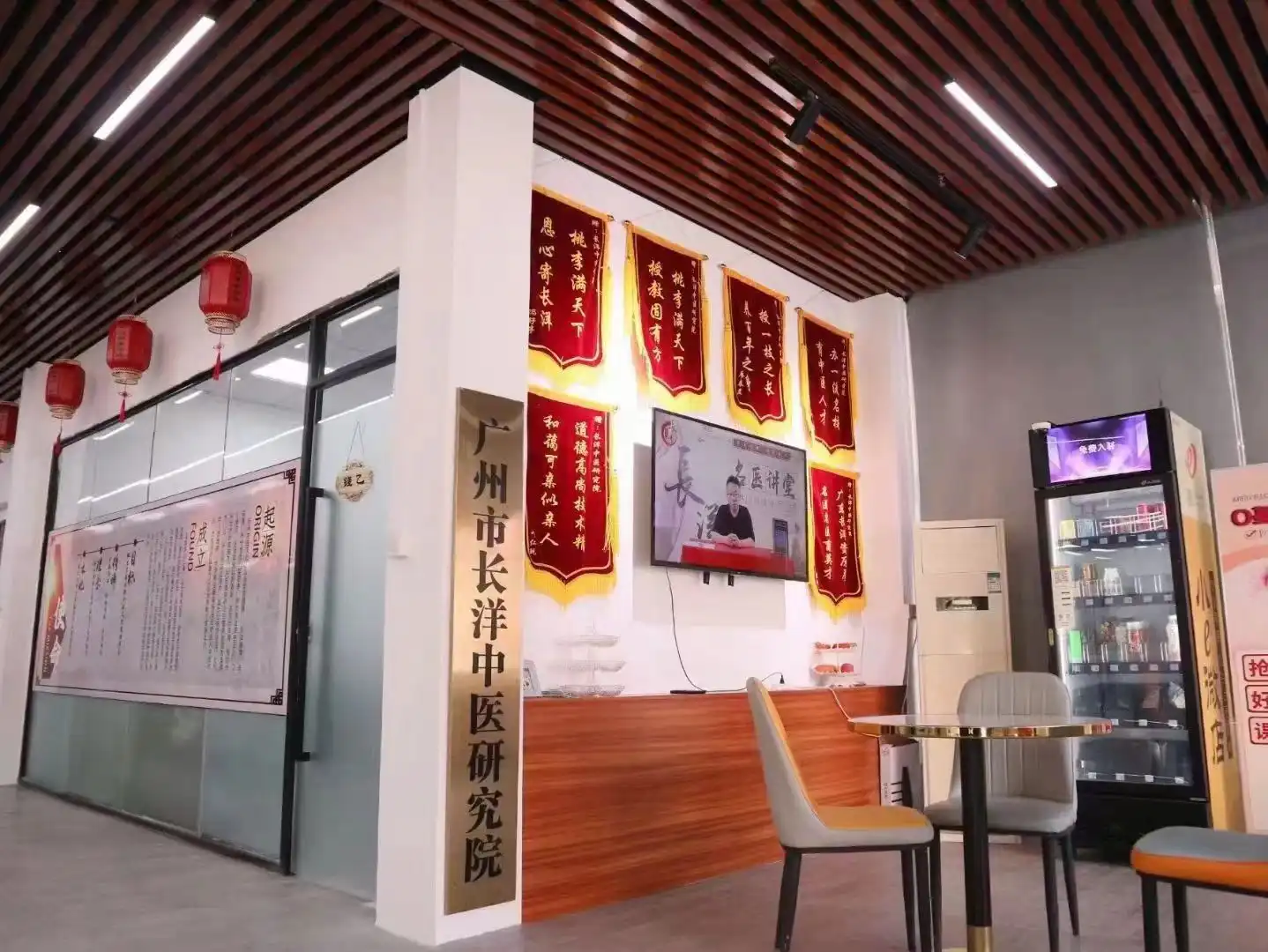 环境展示