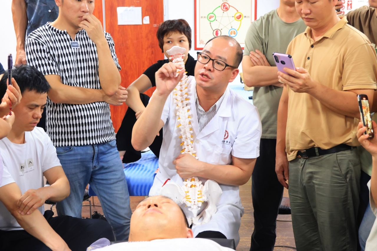 广州正骨培训｜长洋中医学府正骨整脊提升班2026年9月28日开班通知