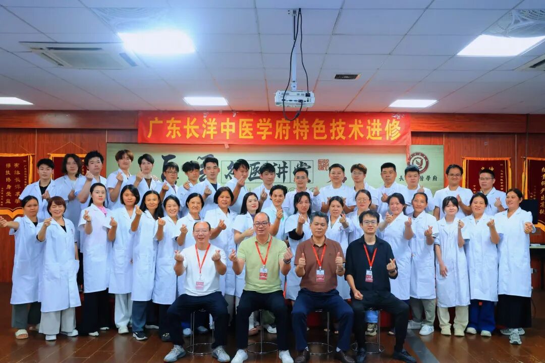 长洋中医学府学员毕业典礼纪实｜中医针灸艾灸/推拿正骨培训学校零基础学员结业成长记录